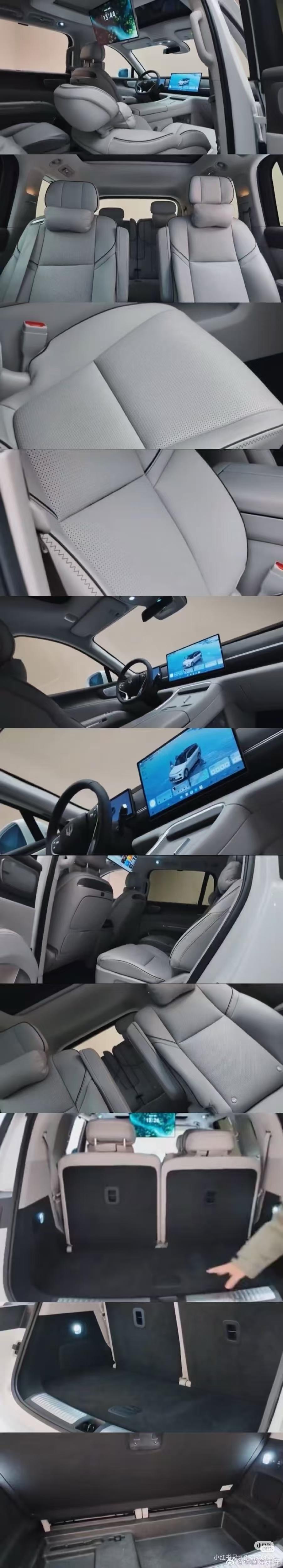群里有一组图，应该是D19的内饰大概能看出来D19依然是继承了零跑“家族内饰风格