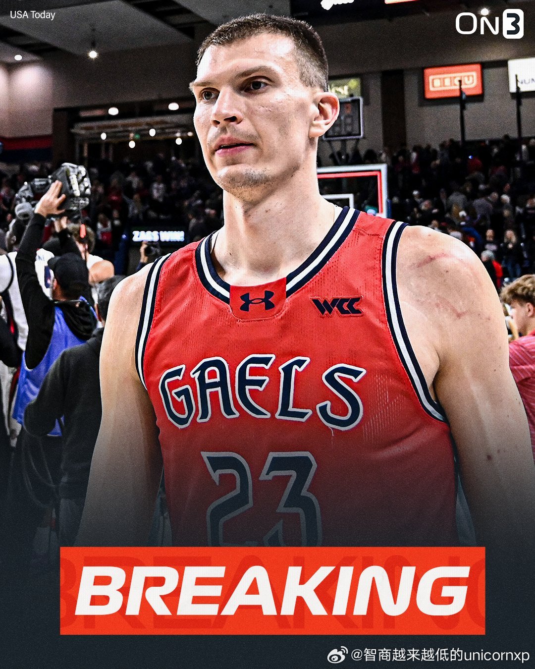 圣玛利学院主帅Randy Bennett离队出任亚利桑那州立大学主帅后，球队前场