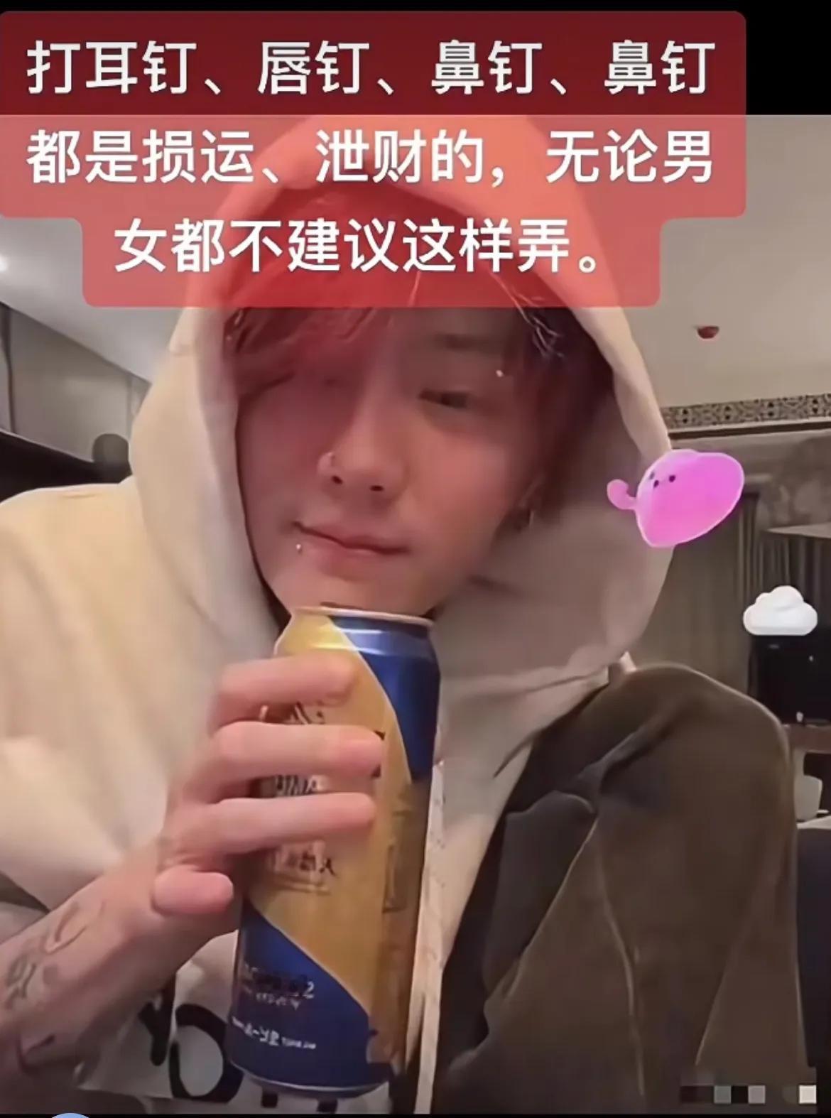 鹿晗如果真的要塌房了，那受影响的会是这3个人。

1.关晓彤，作鹿晗女友这个时候