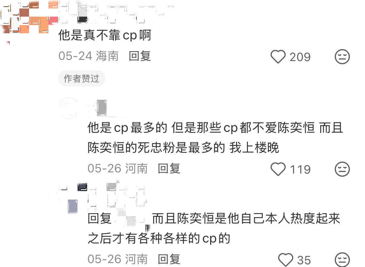 分享图片 