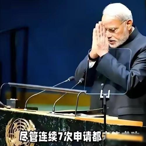最近国际上出现了一个相当明显的转向：欧美社会上下，对印度人群的“精英滤镜”正碎得