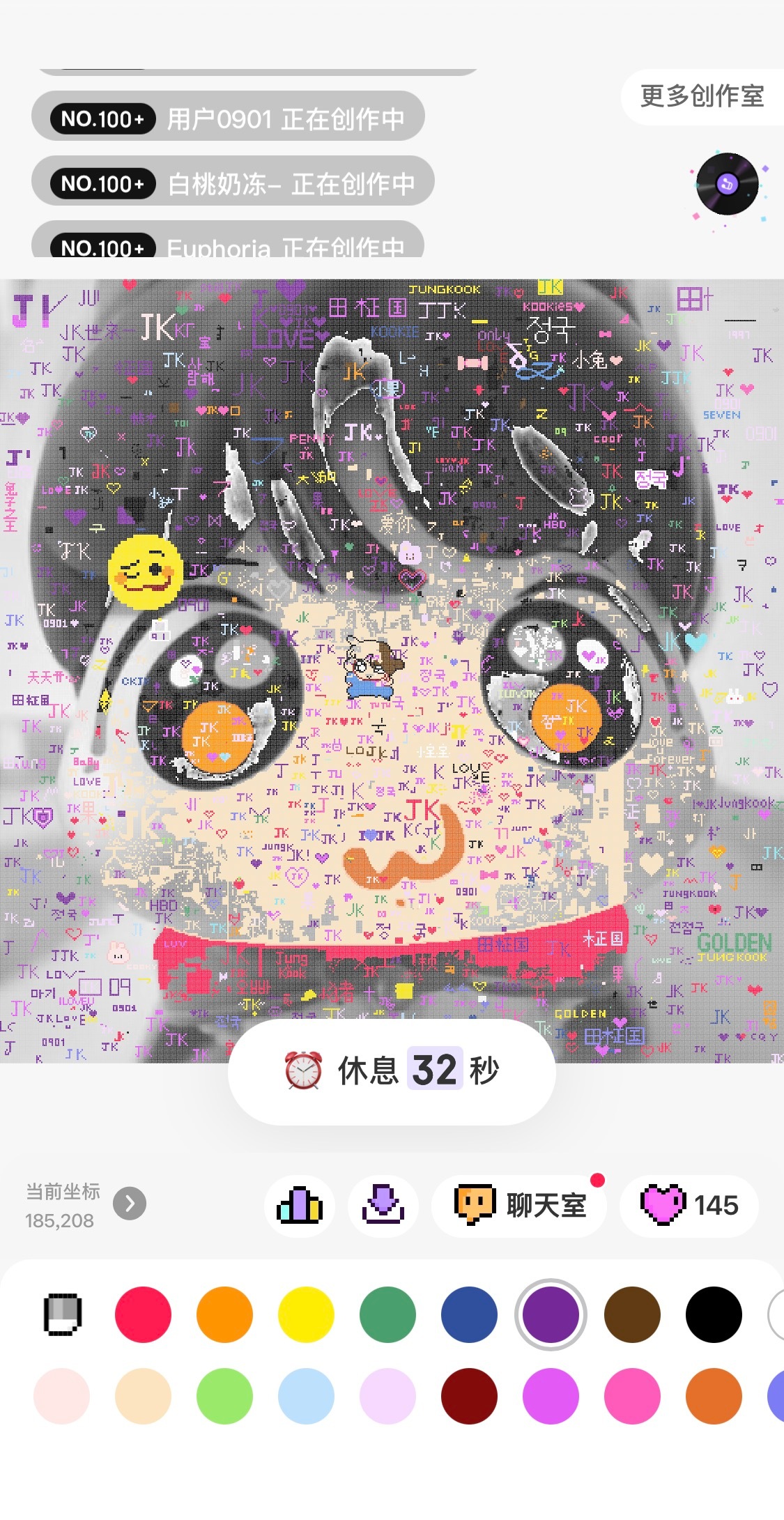 妈的好可爱啊啊啊 