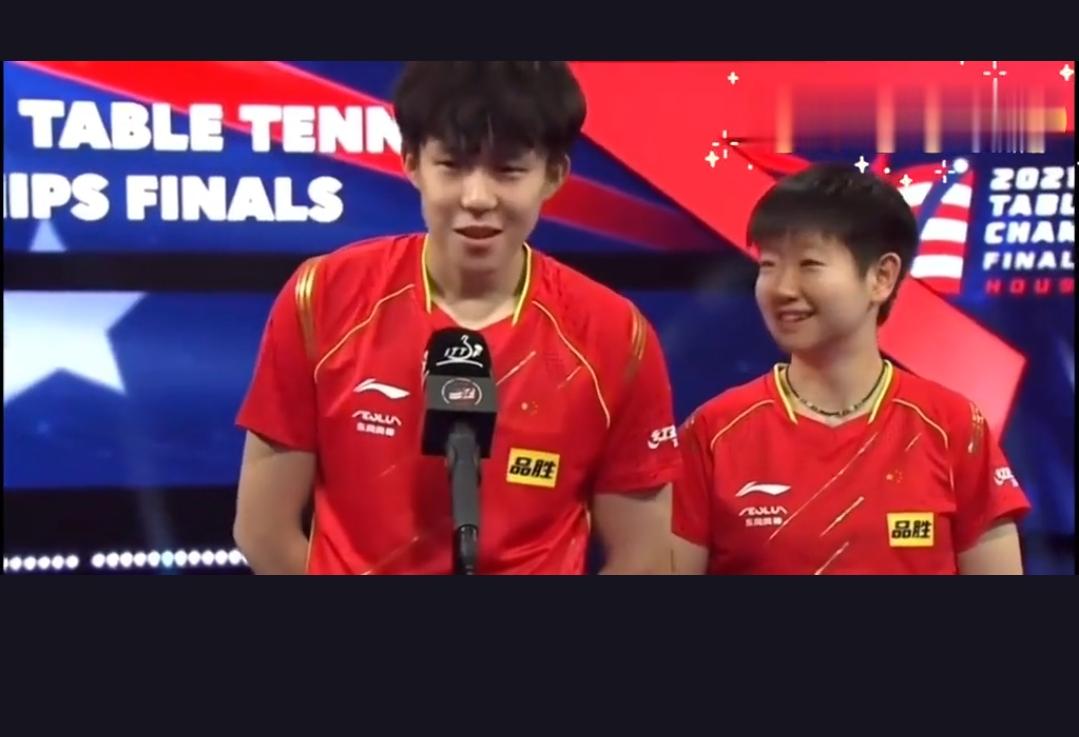 国乒混双新星孙颖莎和王楚钦，究竟有何魔力能在国际赛场上屡创佳绩，默契无间？
孙颖