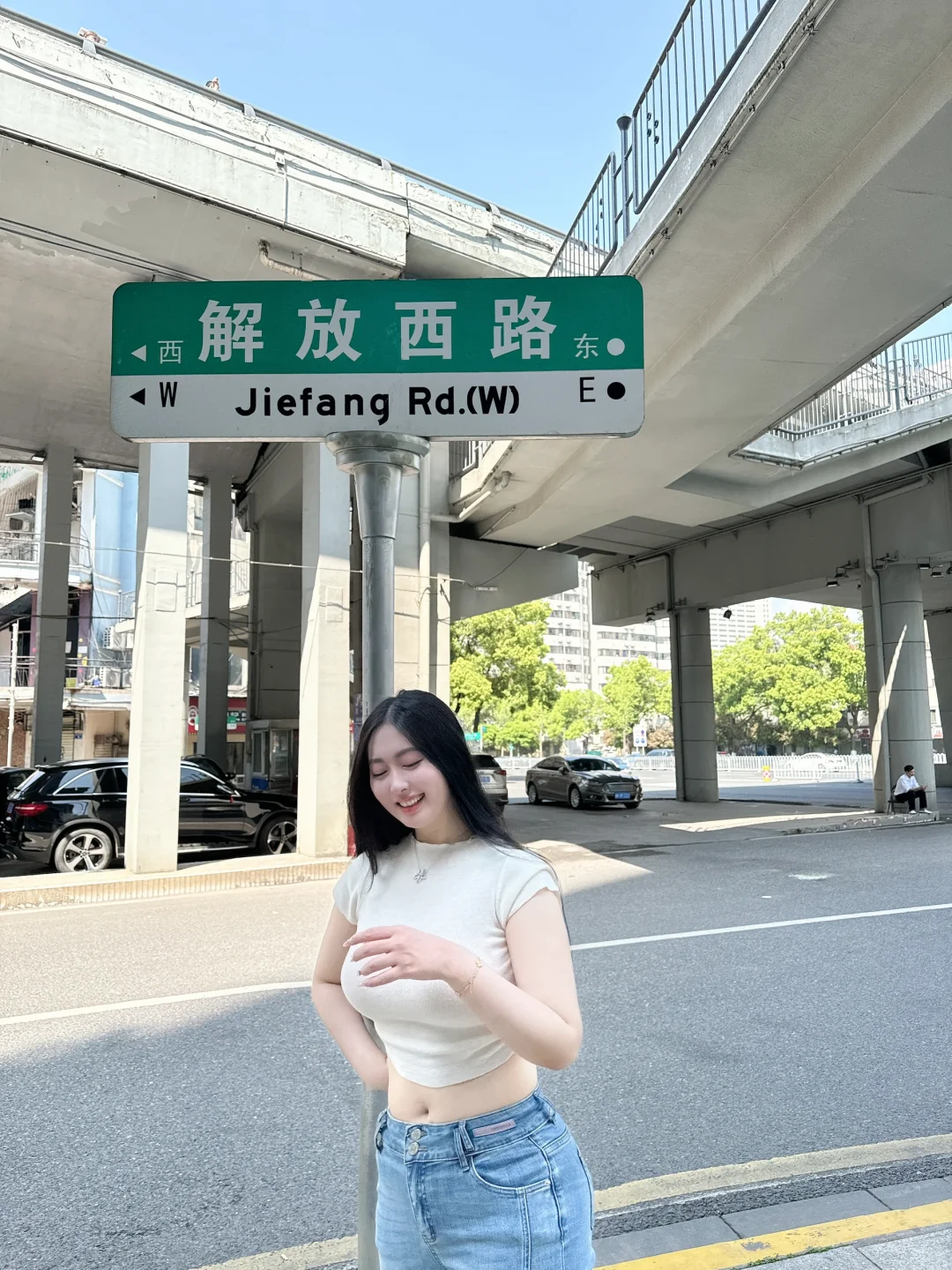 长沙打卡｜和我一起守护解放西