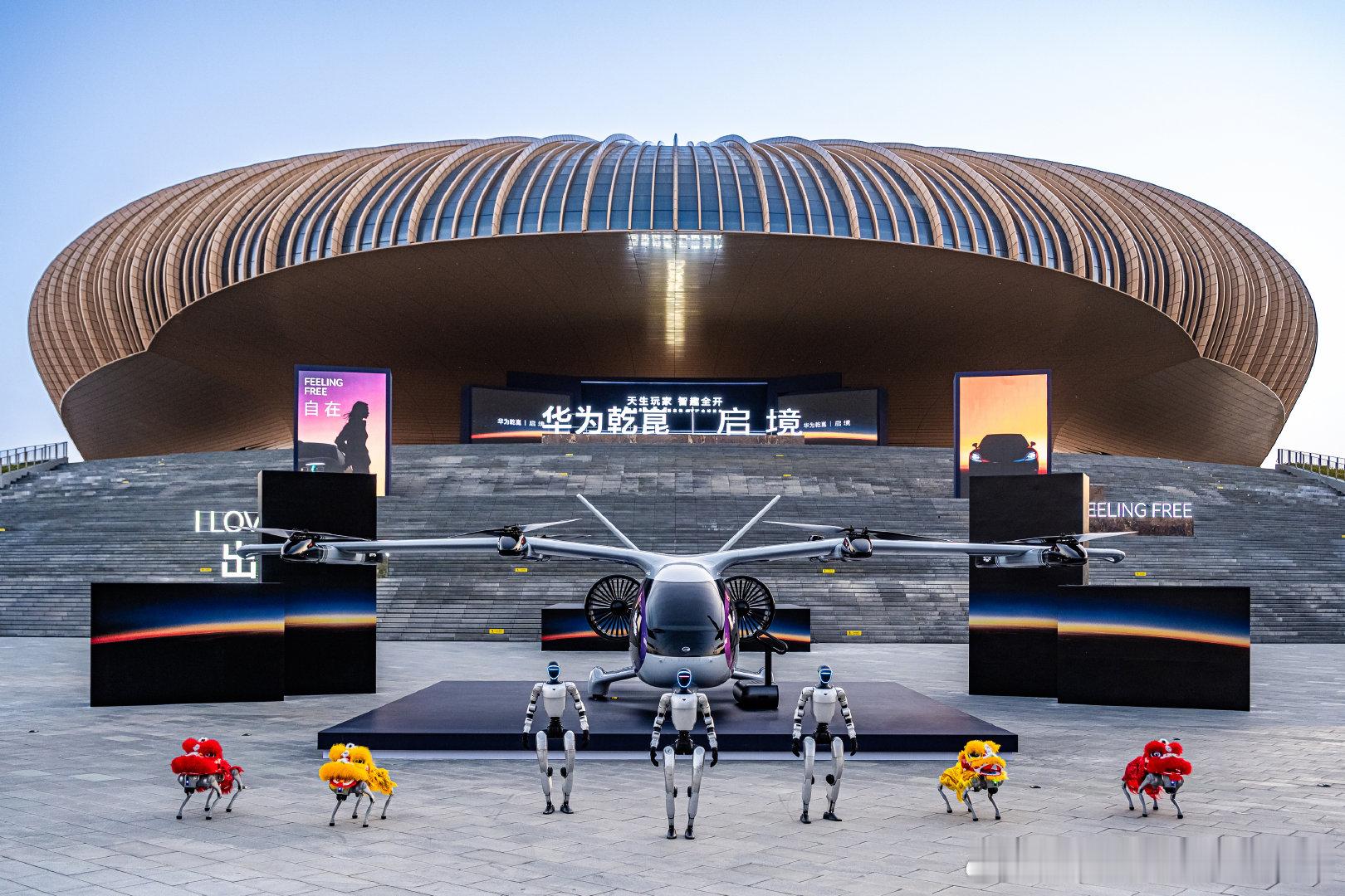 2026年3月17日，启境品牌发布会暨启境GT7全球首秀在广州南沙召开。作为品牌