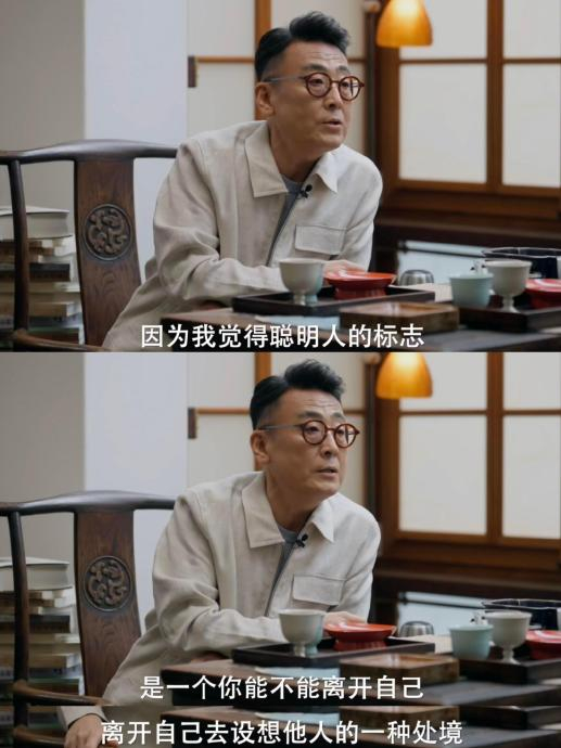 前阵子，我看到窦文涛跟哲学家赵汀阳做了一期对谈。聊到AI模型的时候，窦文涛说了句