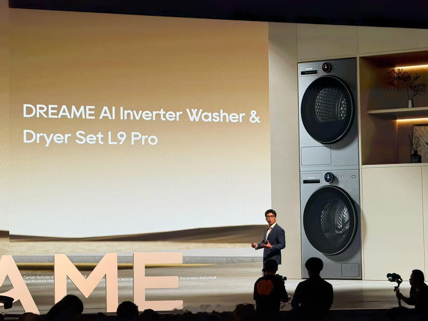 追觅NEXT发布会第二天，集中带来了超多全新大小家电，黑科技满满，看点十足！首先