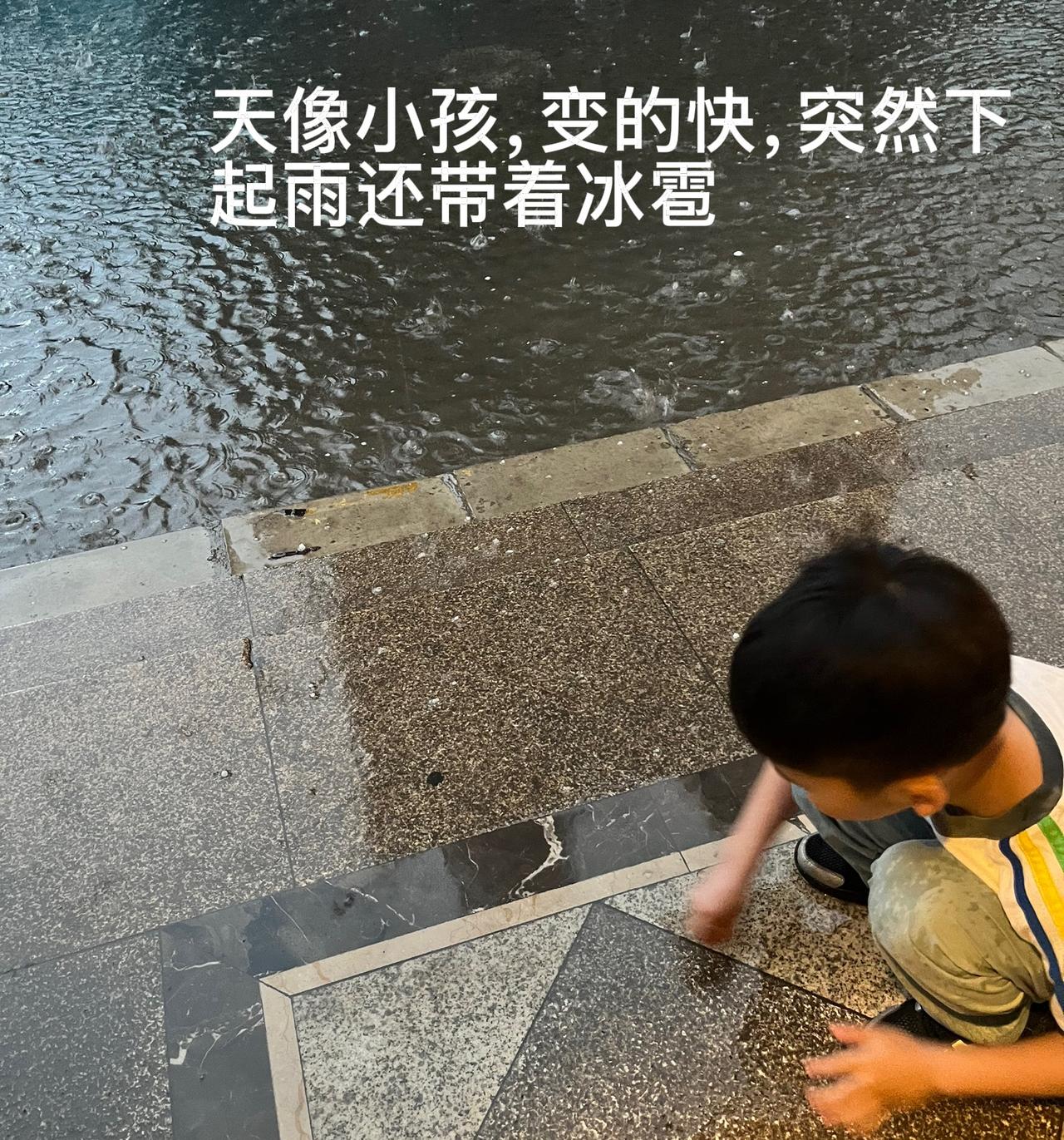 7月7日，早安！
今日小暑！

蝉鸣浅唱荷风软，
心有清宁夏自凉。

愿这个夏天