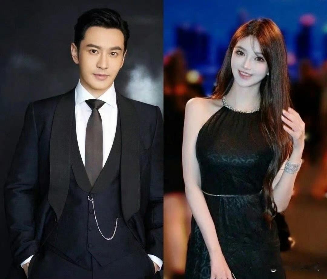 黄晓明和叶珂
一个最后悔，一个最得意
黄晓明这辈子最后悔的应该就是公开承认叶珂是