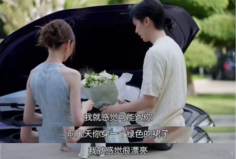 在心动的信号看到了问界M6心动的信号里治愈的相处画面，现实出行也向往这份松弛感。