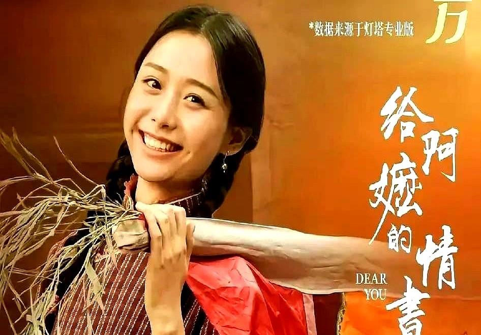 影院经理都准备赔钱了，首日排片不到2%，谁敢想这玩意儿能冲到14亿？

一部没人