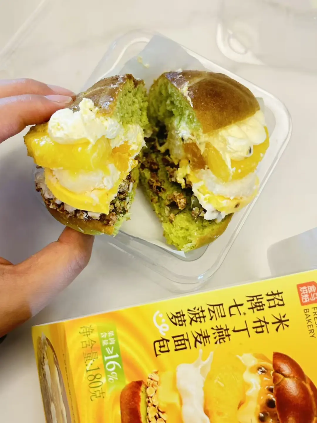 盒马烘焙新品｜七层菠萝米布丁面包太会了！