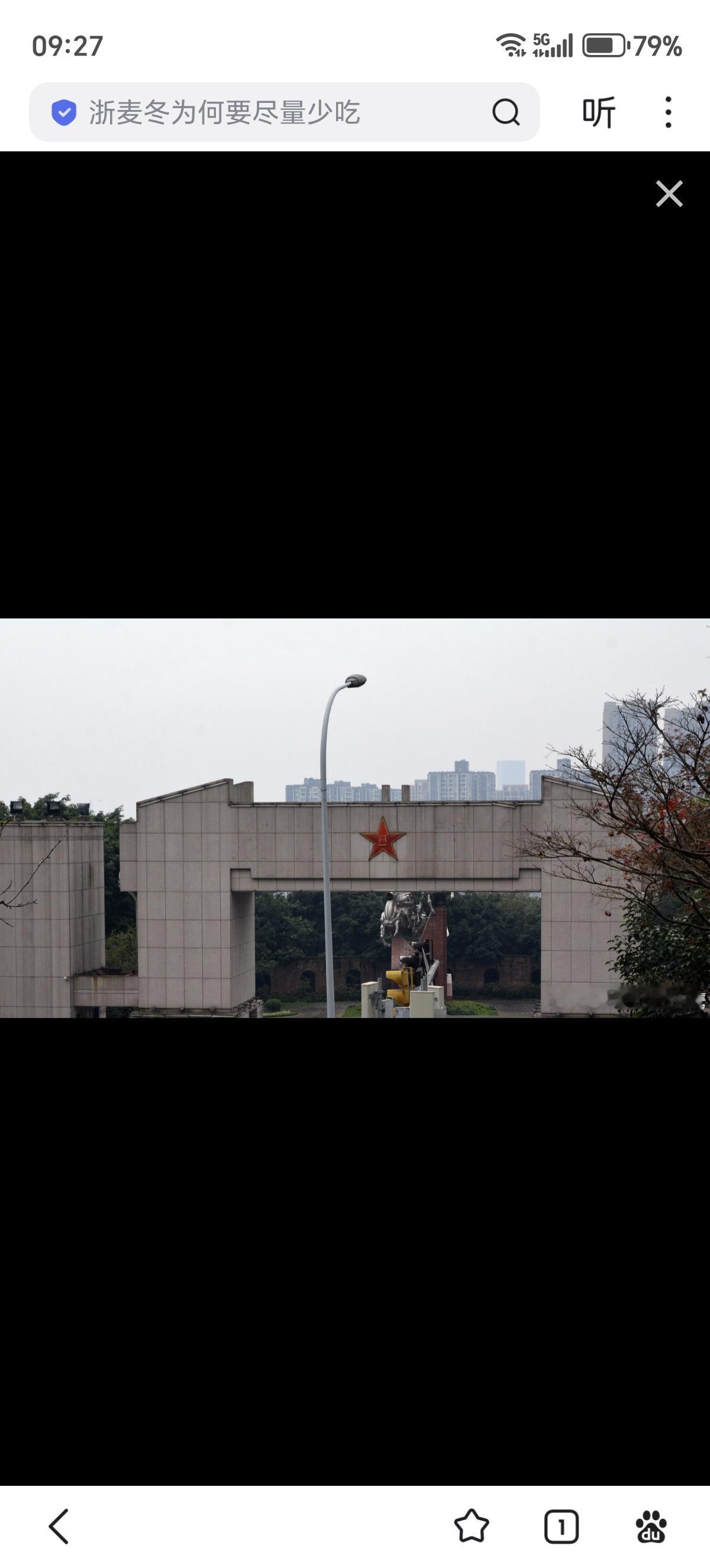 1979年2月17日的此刻，13军的4个步兵团正隐蔽集结于红河边，开始偷渡、攻击