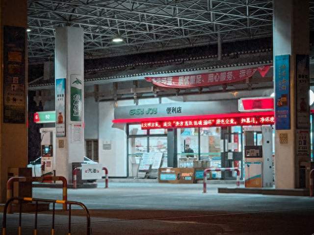 加油站“遥控偷油”彻底翻车！78家被揪出，车主的信任碎了一地