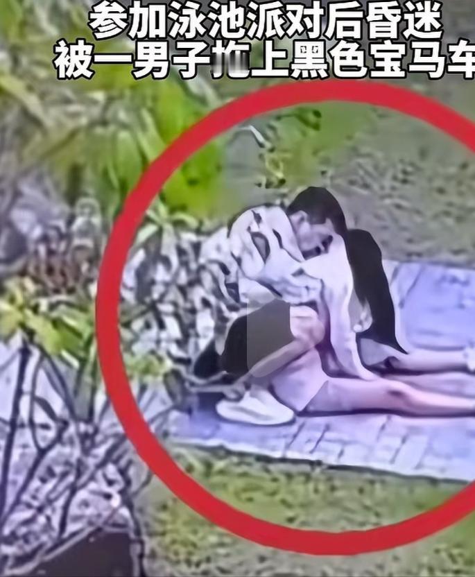 在泰国被抛尸水沟的34岁女子是中国人，她的孩子才三岁多！出国两年多她每个月都会给