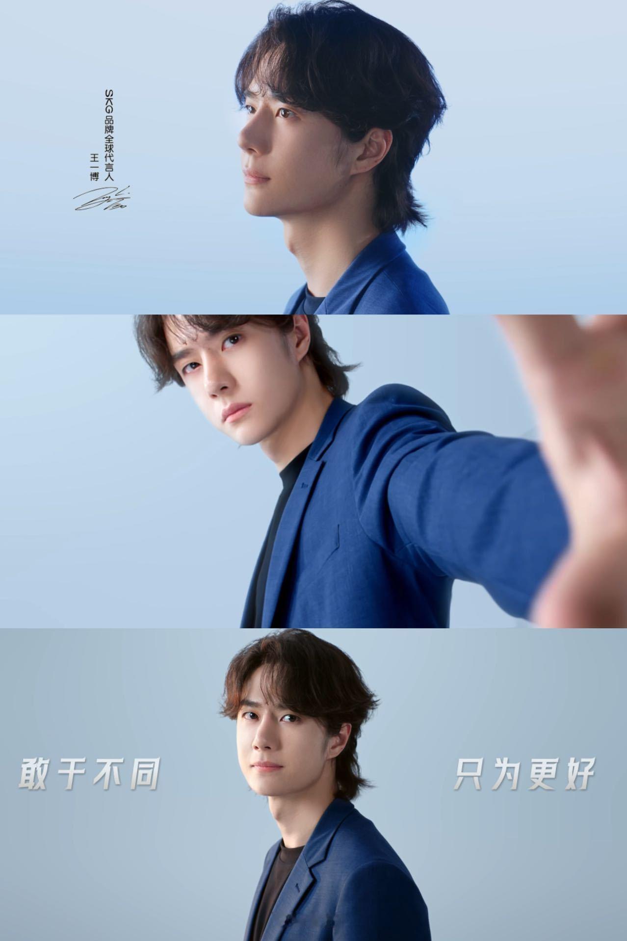 王一博能有多百搭 品牌太会选人了！新代言的TVC充满赛博美学，他既能演绎未来科技