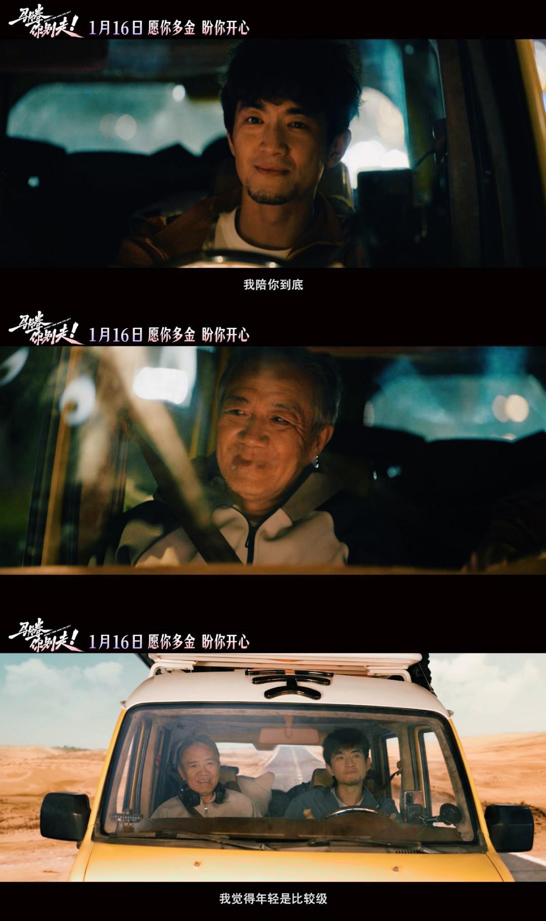 你我本无缘全靠狂砸钱 虽扎心却现实！在追人与处关系的江湖里，金钱有时真似那搭桥的