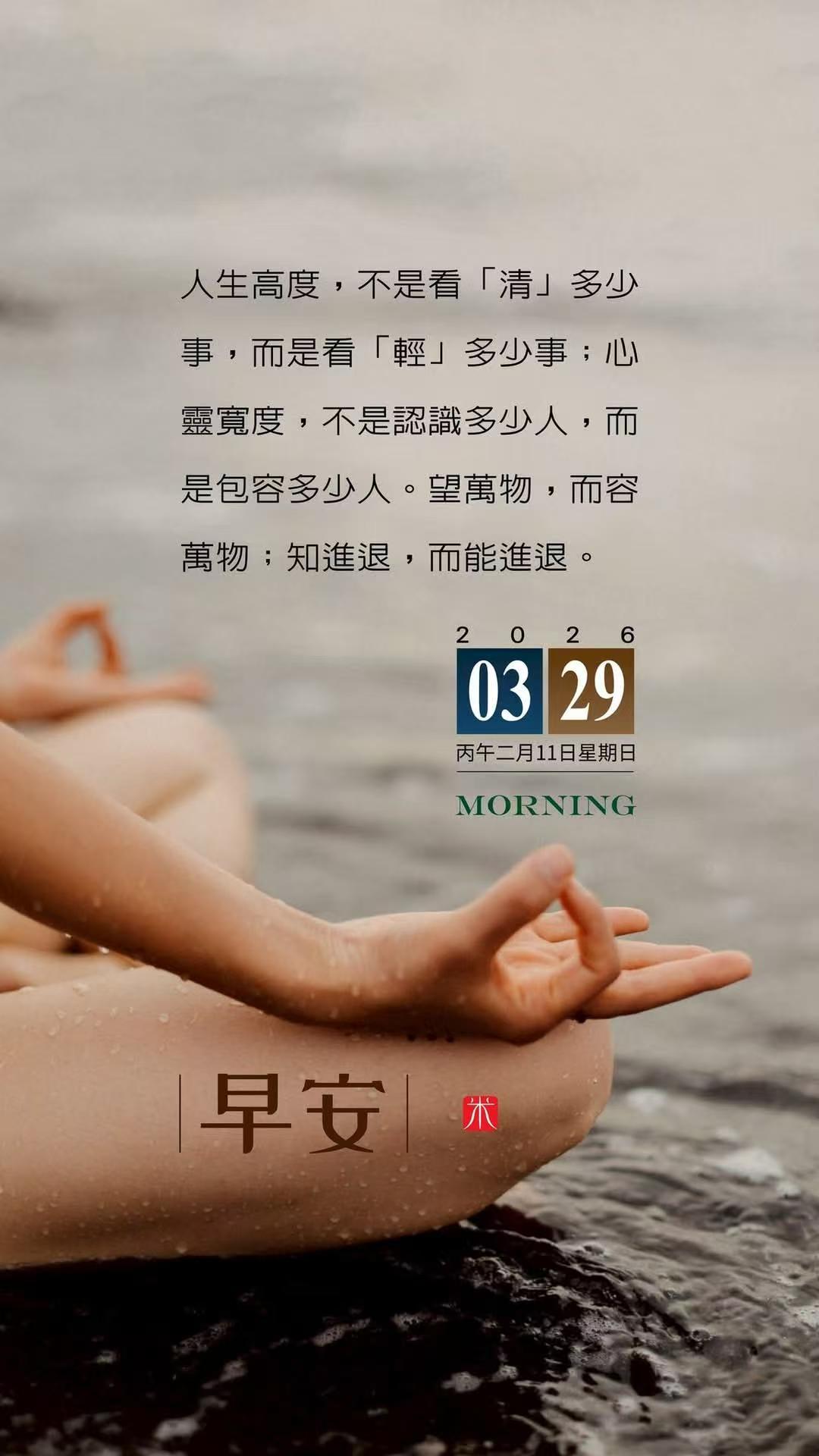 世上顶好顶好的老太婆走了 “年轻时不太理解爱情，现在彻底懂了，分量很重，万水千山