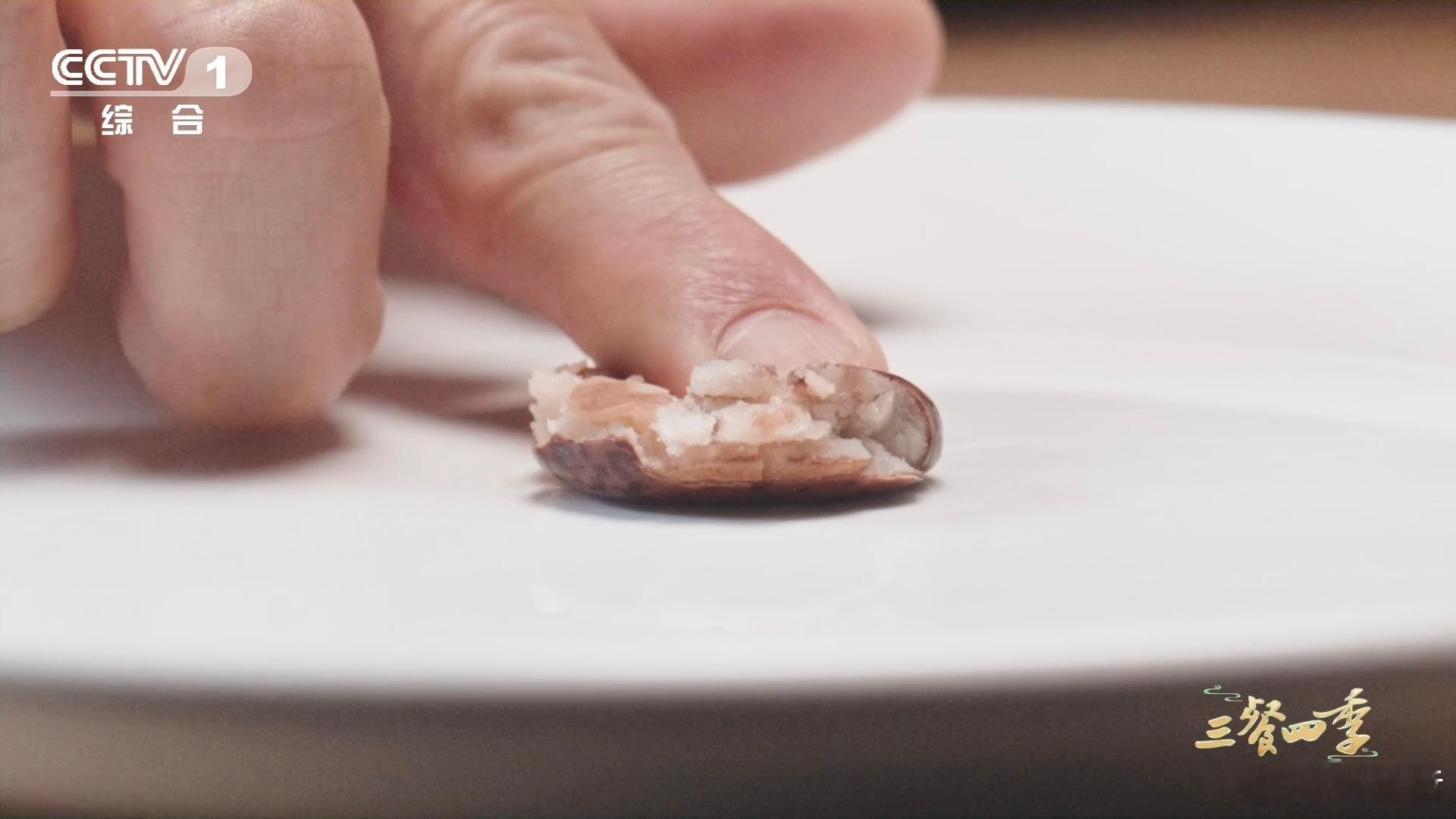 中国人的吃商绝了 长在险峻绝壁的岩豆，也能被做成下饭神器！光是脑补炖煮后绵软入味