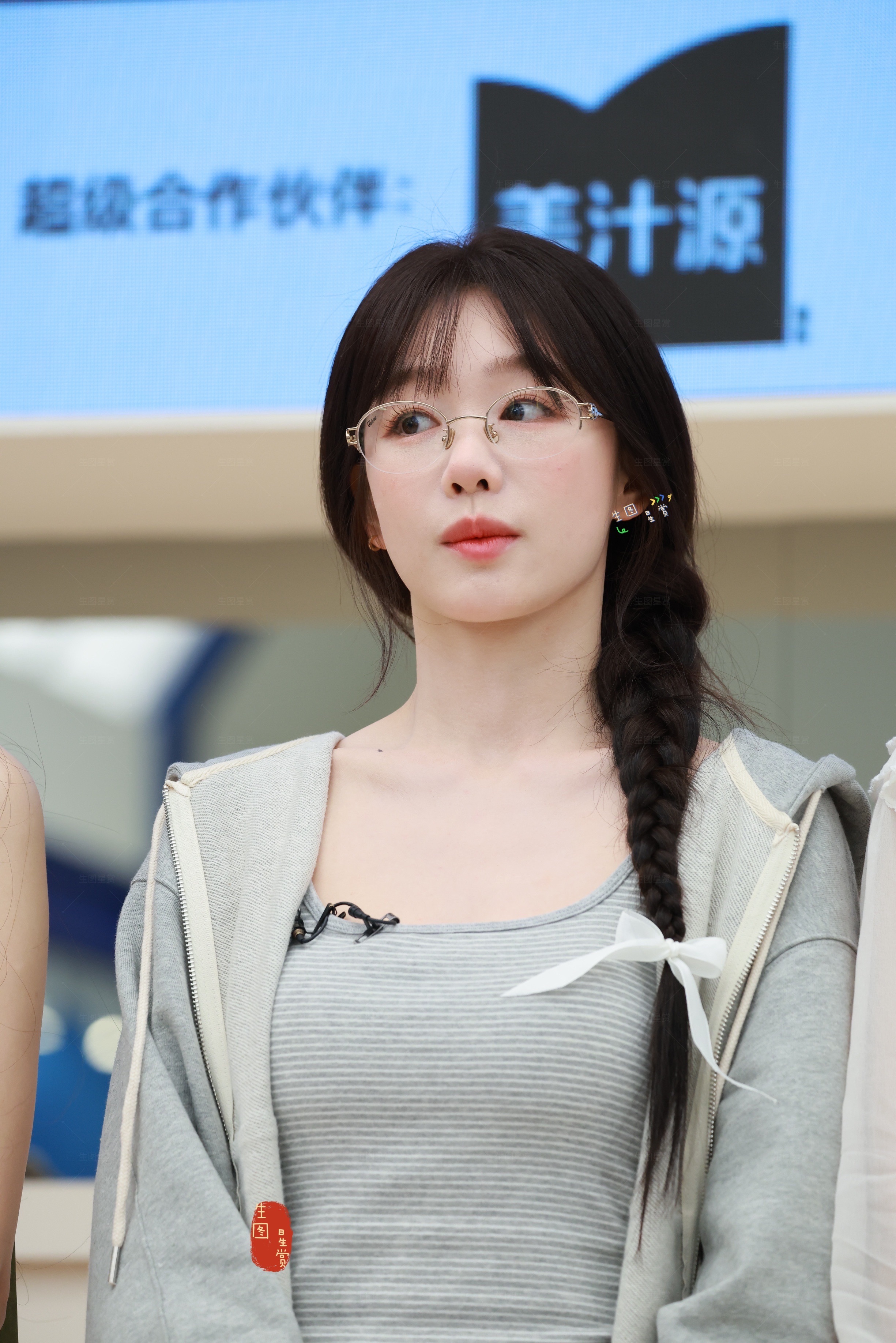 徐梦洁260411浪姐见面会麻花辫小彩虹，是散发光芒的学姐🌈徐梦洁说习惯边缘化