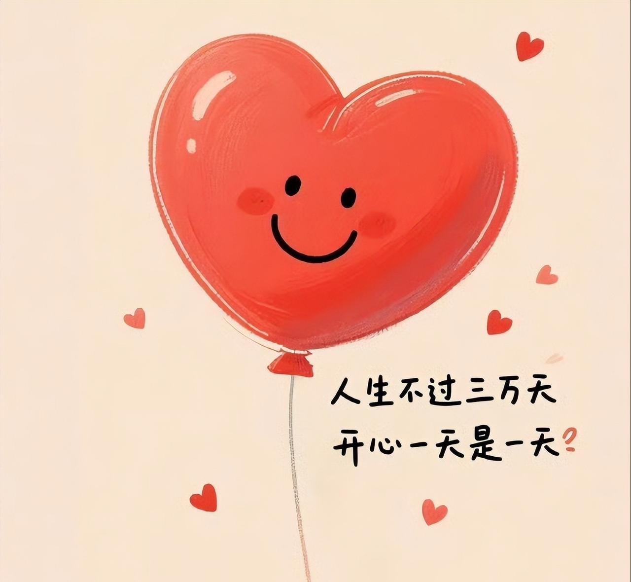 2027～2036年，这十年国内的离婚率也会上升很多，终归一个建议：
任何人，不