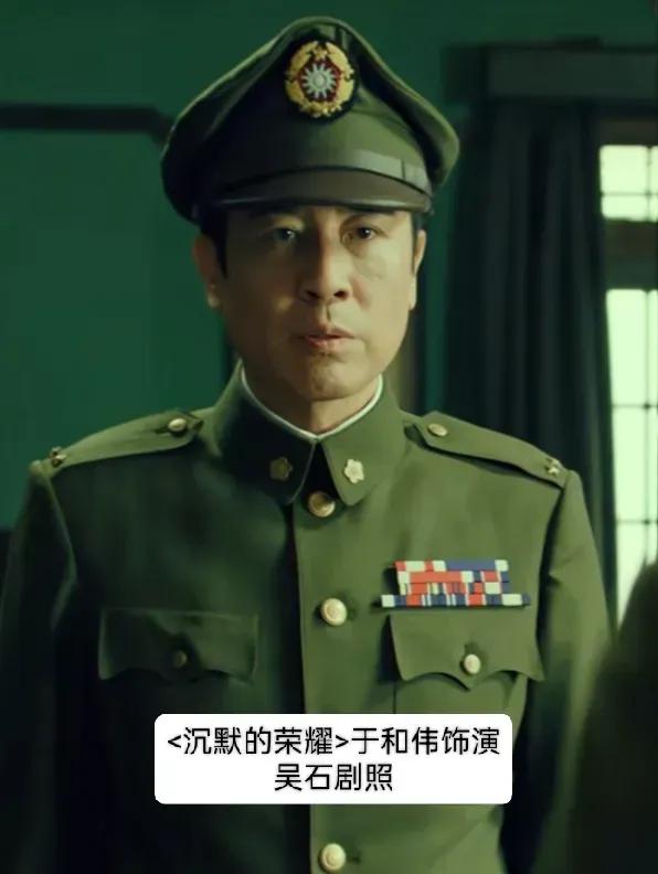 党外将军吴石为何冒死助共？淮海战役藏惊天秘密
 在烽火连天的解放战争岁月里，有一