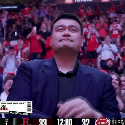 姚明现身火箭主场揭幕战NBA[超话] ​​​