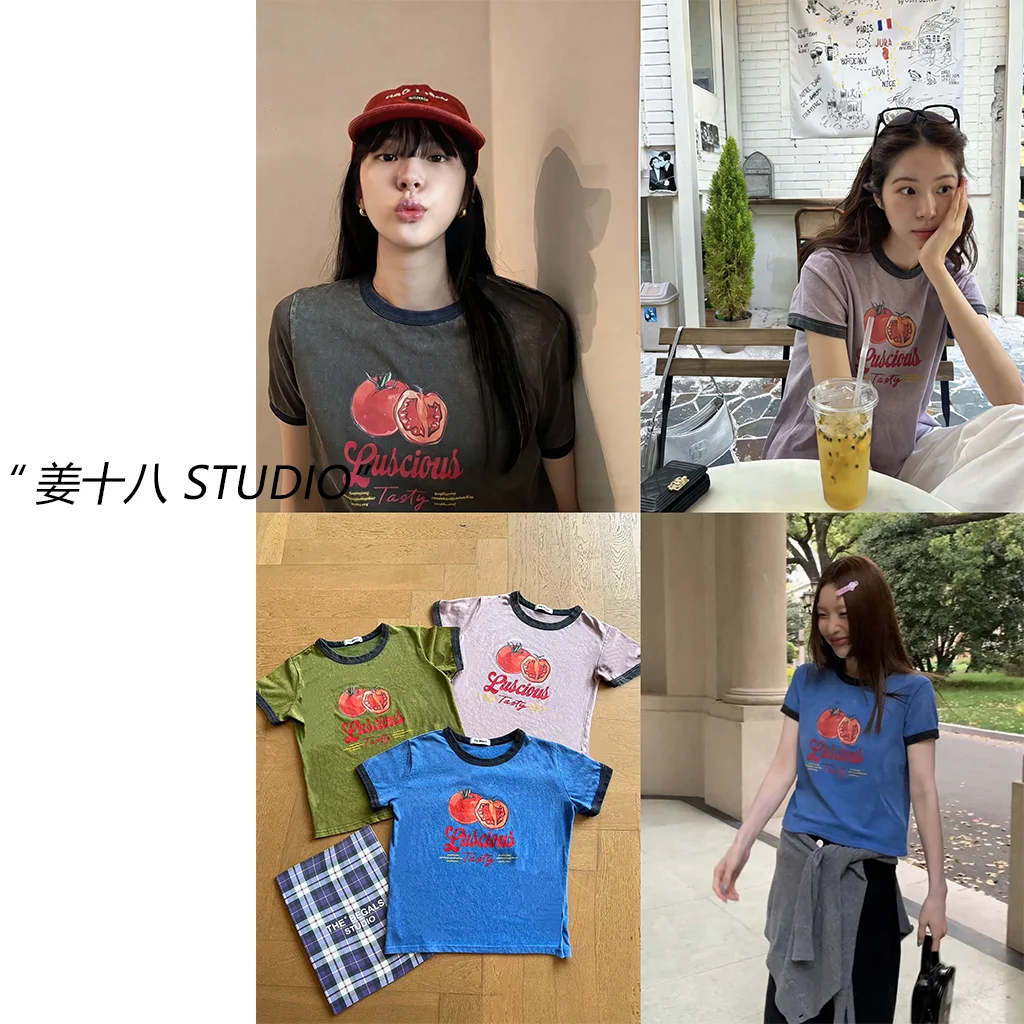 复古炒色T恤上身绝了！棉质舒适到不想脱⚡️