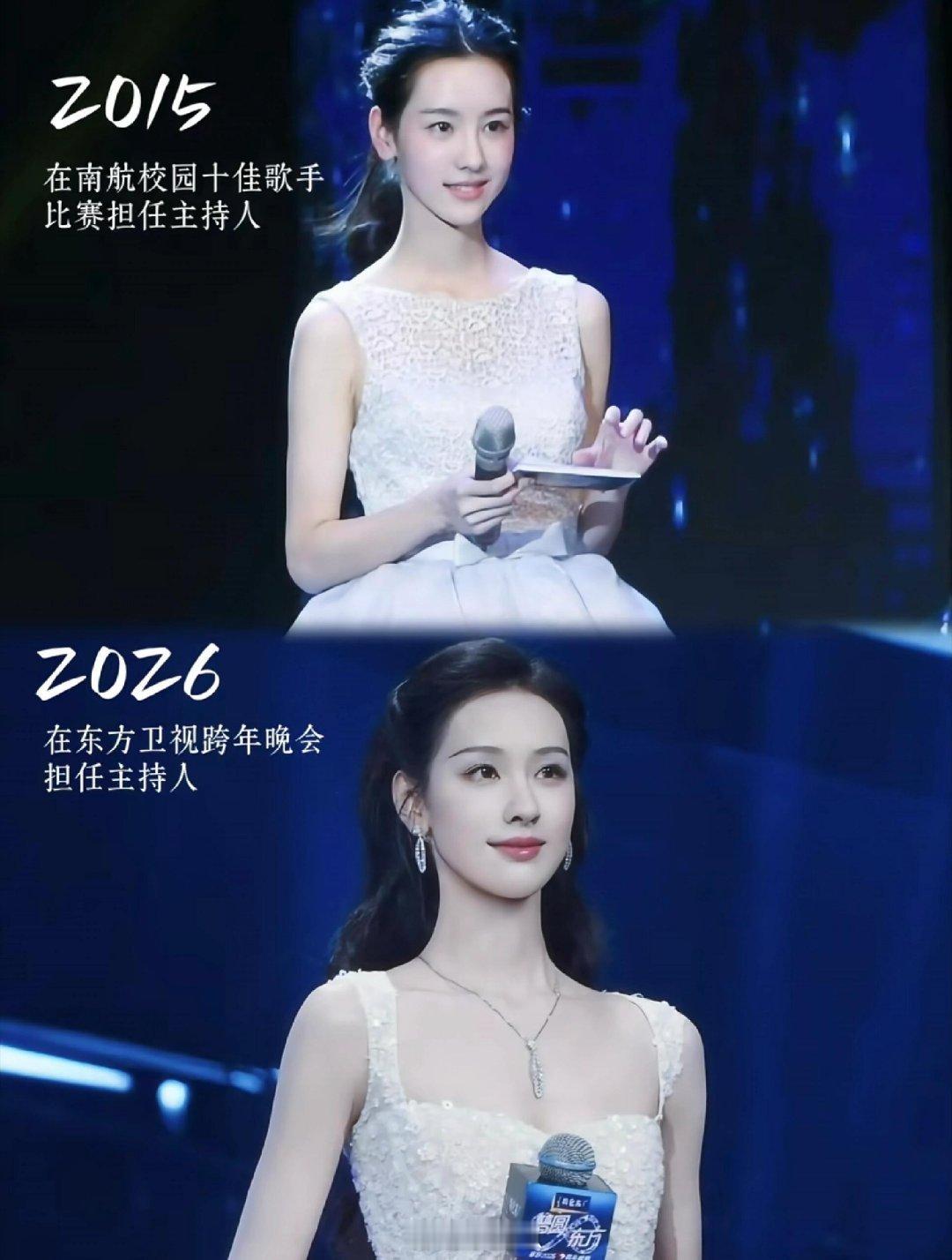 陈都灵白月光的杀伤力有多强时间的参照物 嘟嘟日子一定越来越好陈都灵‖