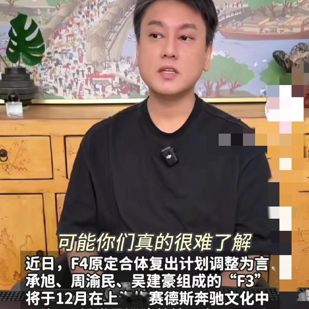 朱孝天就是典型的INFP性格，
像生早了40年的00后。
很多80后之所以不喜欢