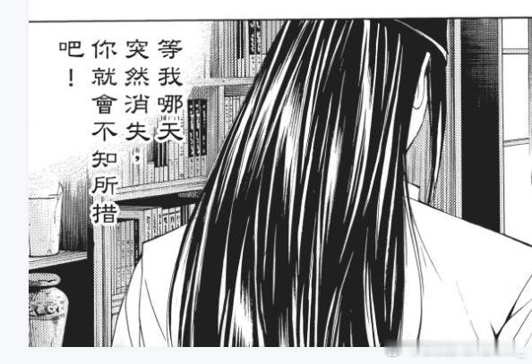 分享Absence Absence （分享自 