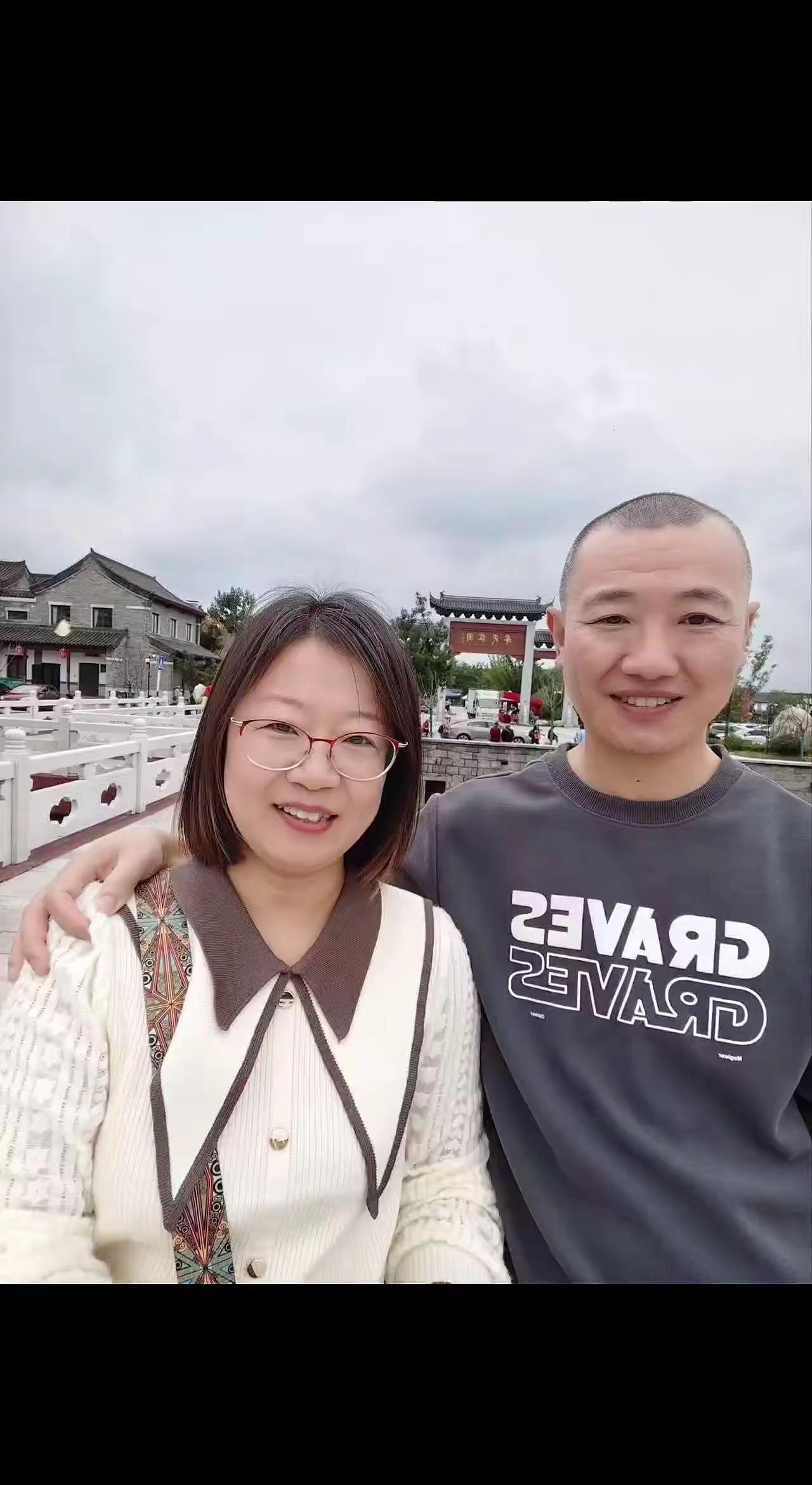 烟台开发区，天天都梦见你。@