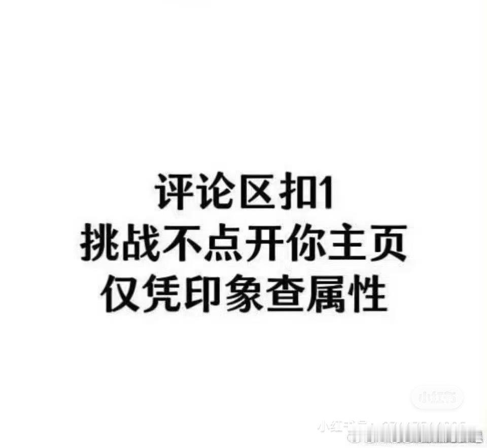 果奶 