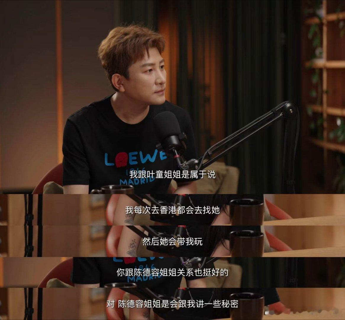 VaVa回应怼梁源的原因 VaVa聊起圈内现状，rapper大多都自带自信。外界