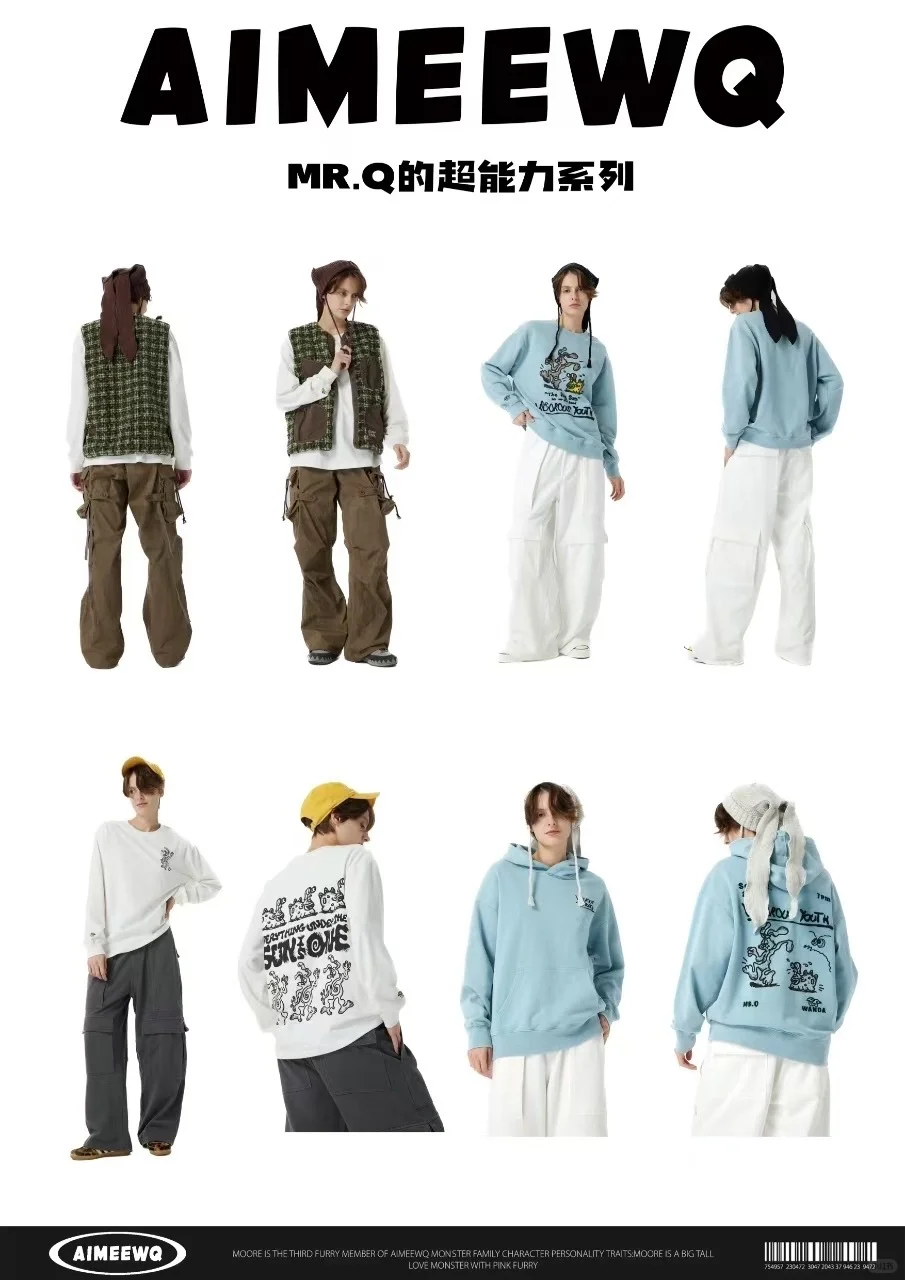 好喜欢，快送我