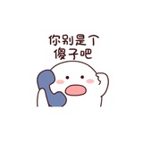 晴朗泡爱玩影视剧