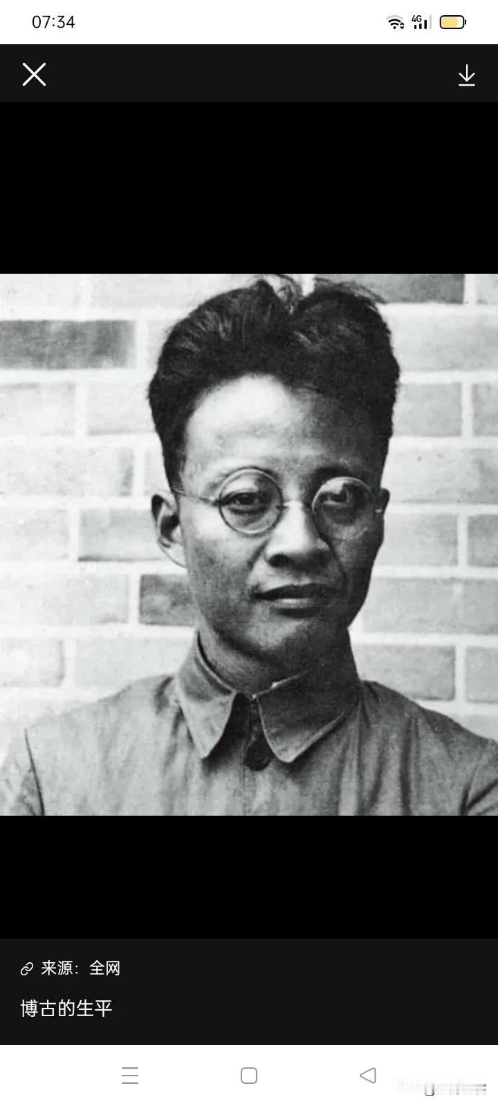 博古的本事不小，但是实际上还是不如方志敏烈士