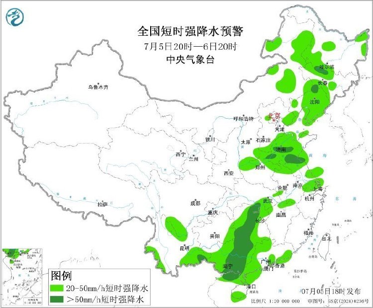 暴雨、台风、强对流天气，中央气象台六预警齐发 “美莎克”将于6日上午移入湖南省境内