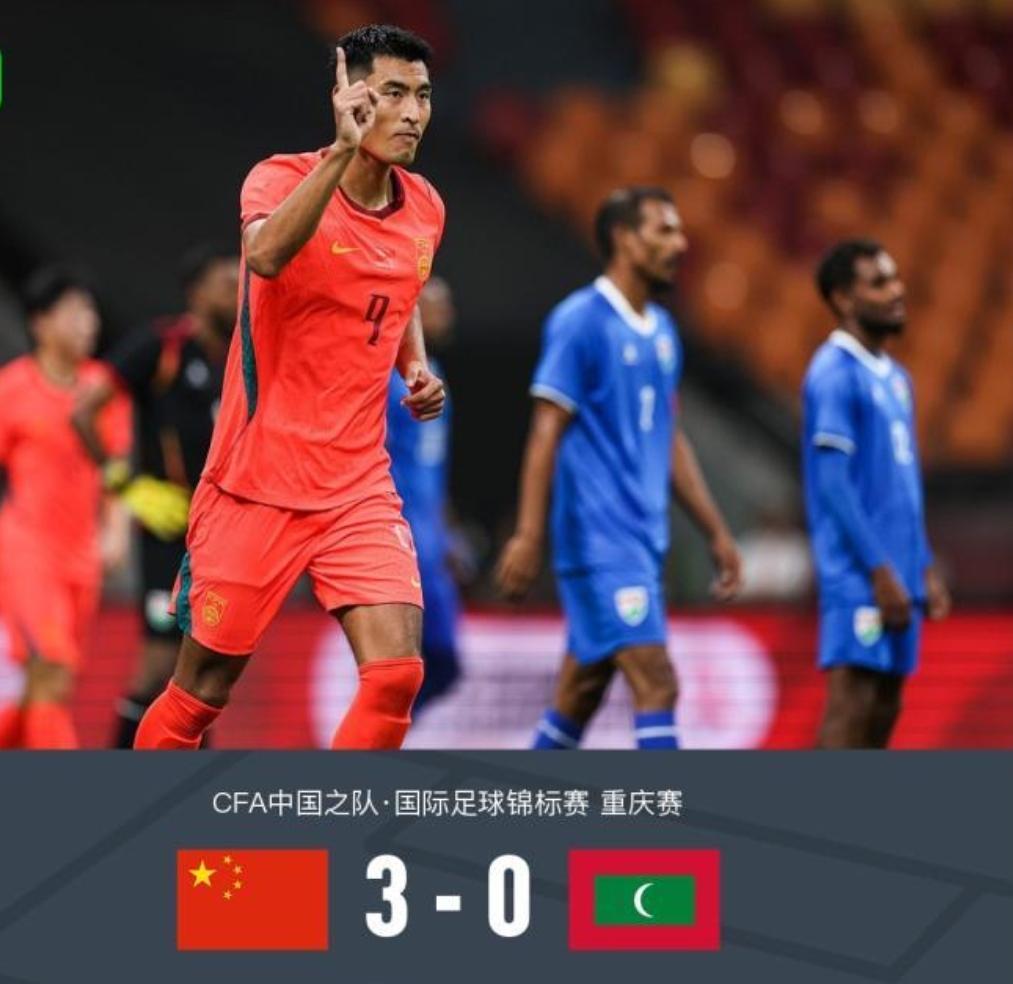 国足终于赢了，但让人怎么也高兴不起来！
国际比赛日的同一天，都是热身赛，国足3-
