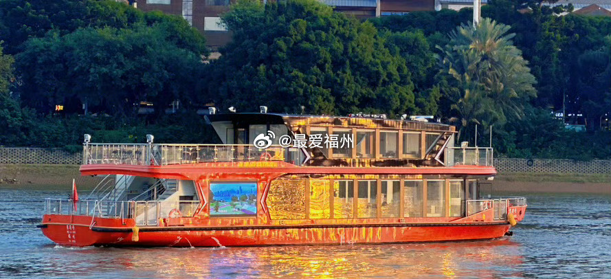 闽江游再添新船！福州批复新建新能源旅游客运船1艘 