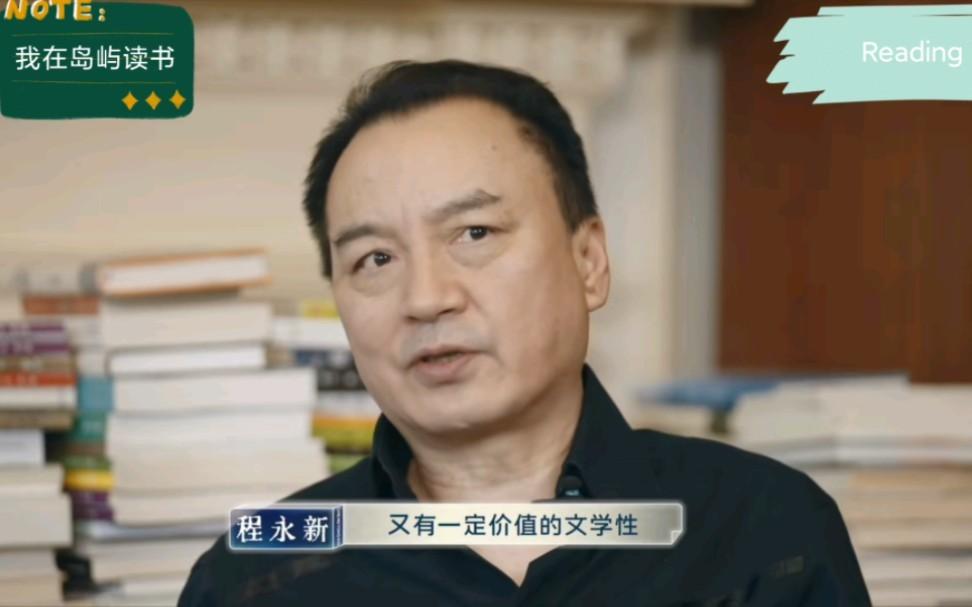 
故宫在中国人的心中总是有着一份神秘。对于已经过去的遥远历史而言，故宫是能够承载