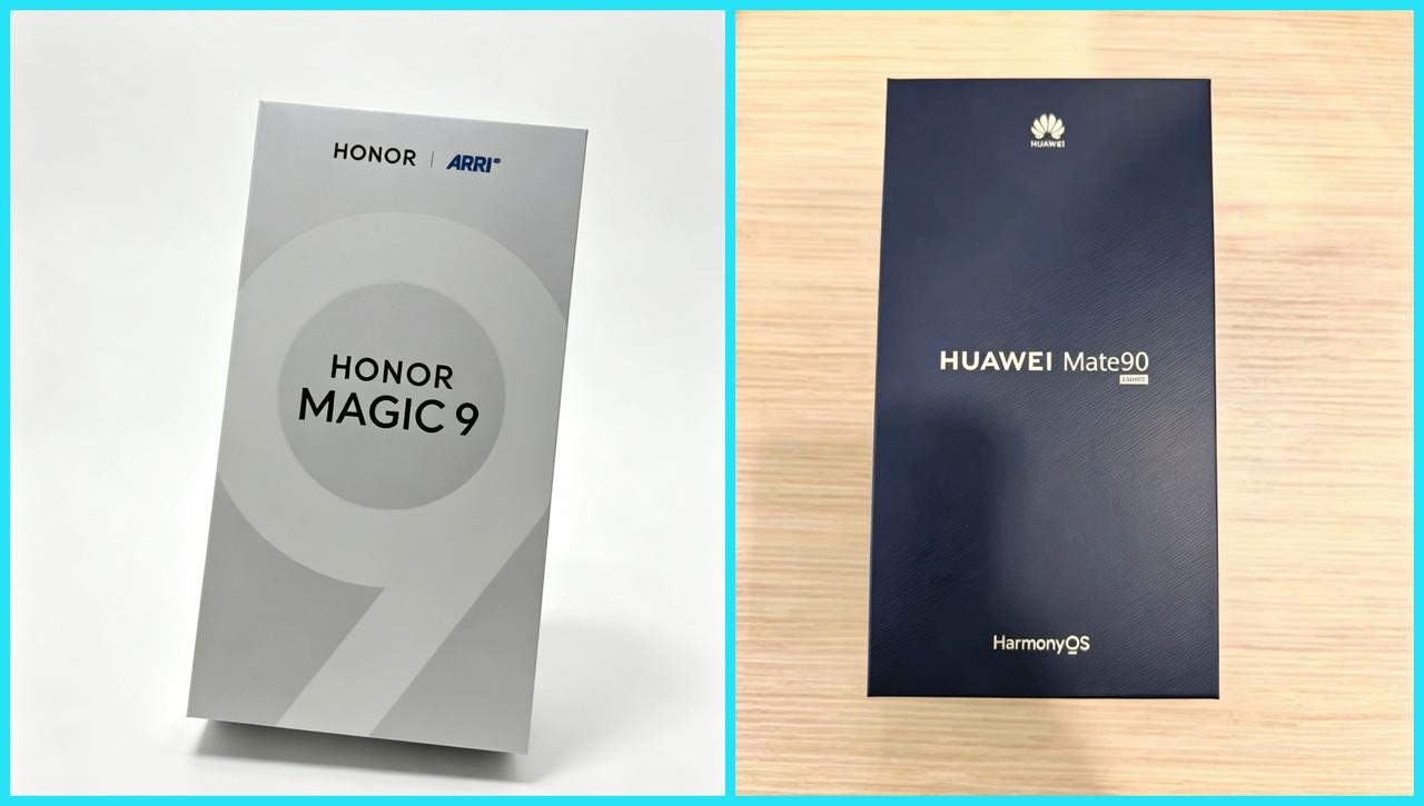 突然发现，华为Mate90发布之后，荣耀Magic9这边瞬间清净了不少！
原来很