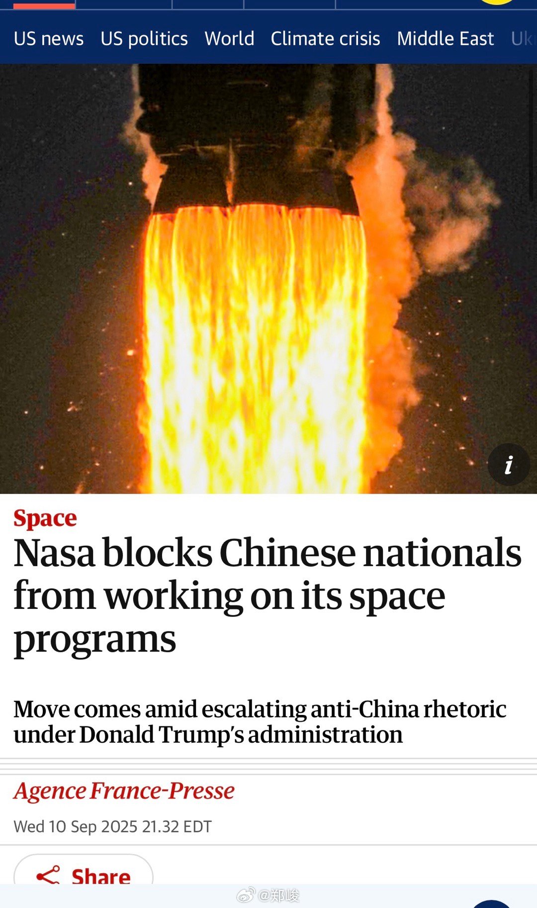 美国国家航空航天局（NASA）已开始禁止在美持有有效签证的中国公民参与其太空项目