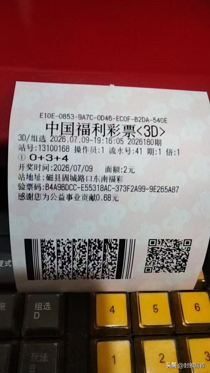 只能说继续等待