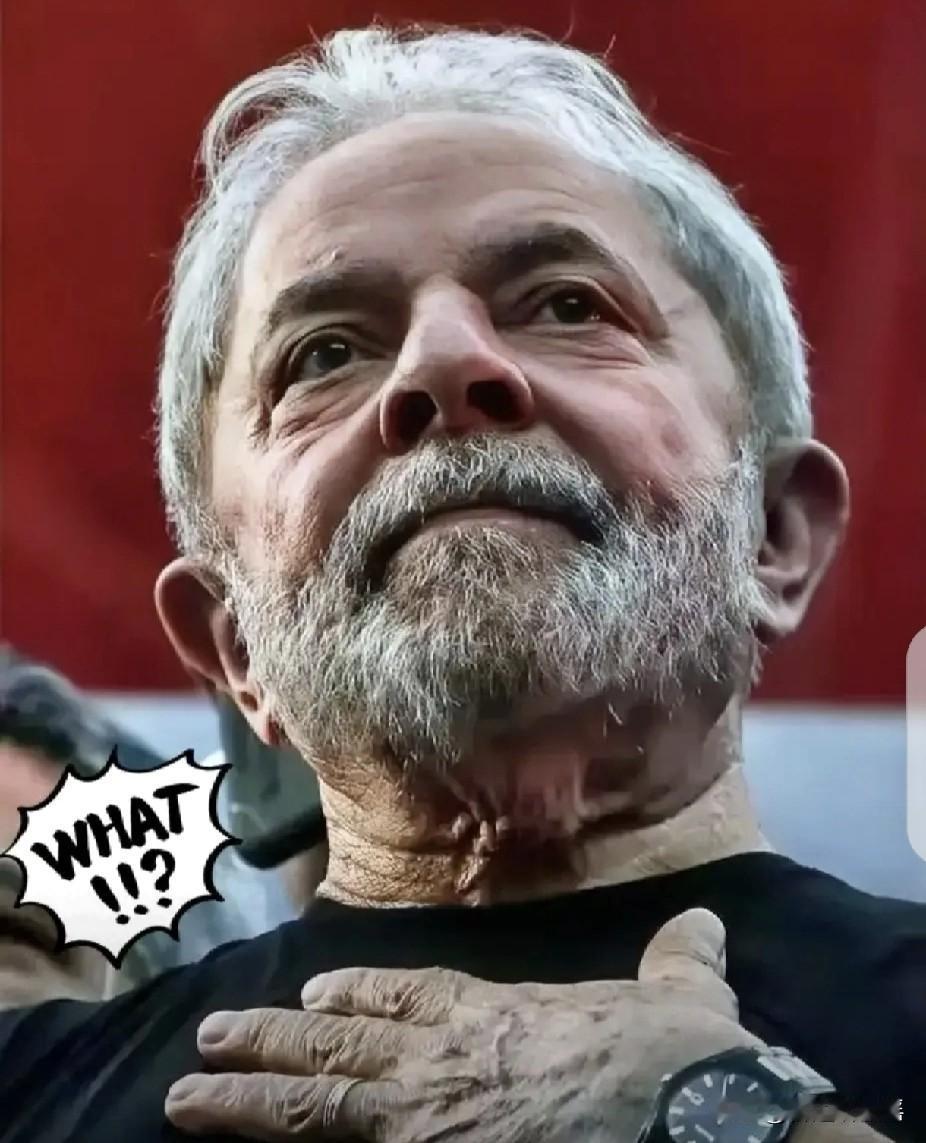 快讯  快讯！
巴西外贸委员会正式宣布

10月28日，巴西外贸委员会管理执行委