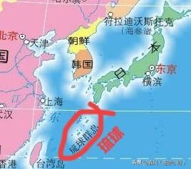 不要说什么冲绳，琉球这个名字曾使用上千年，必须延续下去，二战后国际秩序规定，日本