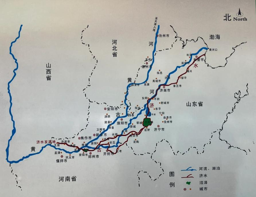 济南、济源的名字，都与一条已经消失的河流，济水有关。济源位于河南西北，因是济水发