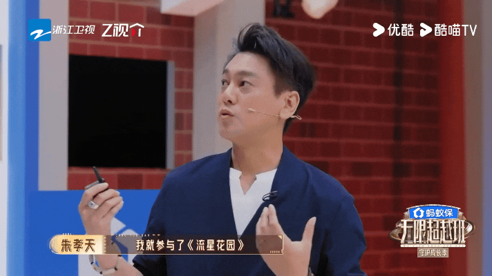 朱孝天说十年都没演过心仪角色确实有很多经典角色，演技不错的一个演员，加油！朱孝天