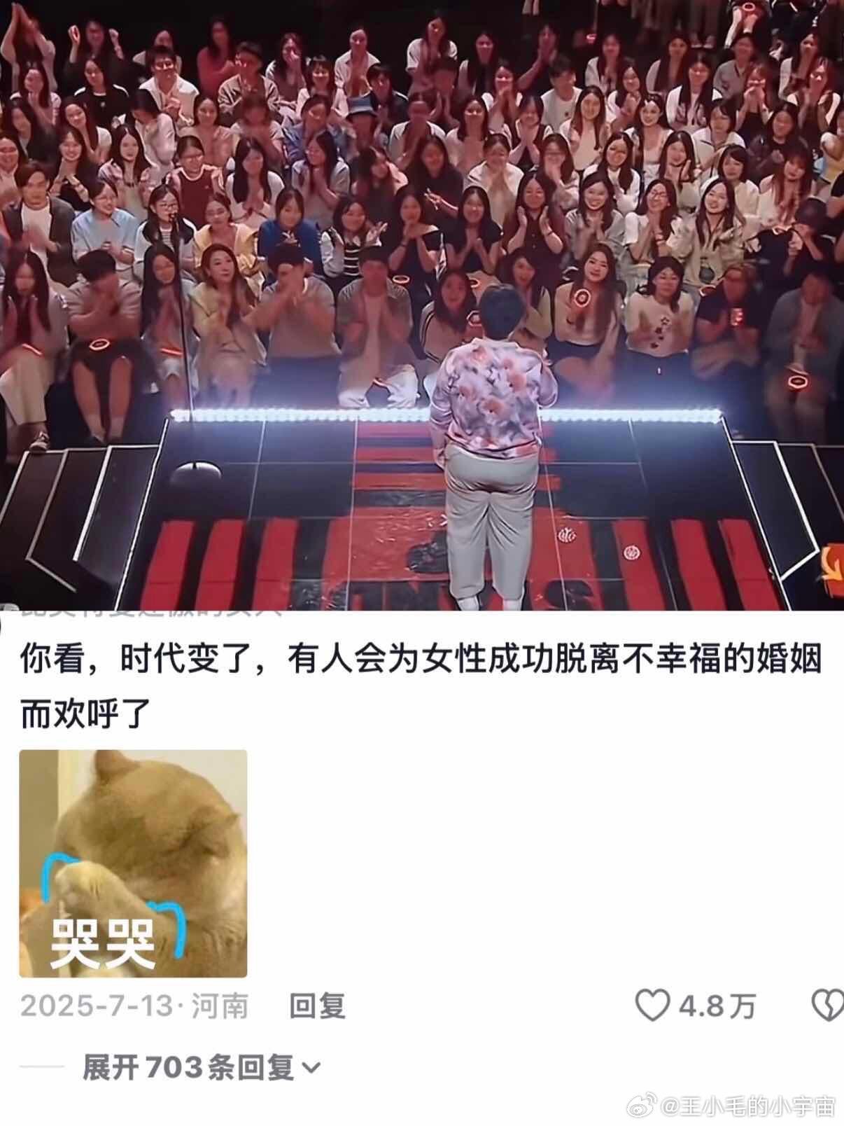 喜人的女性力量杀疯了 这样真实的女性表达太珍贵😌，不刻意强势也不刻意煽情，只用