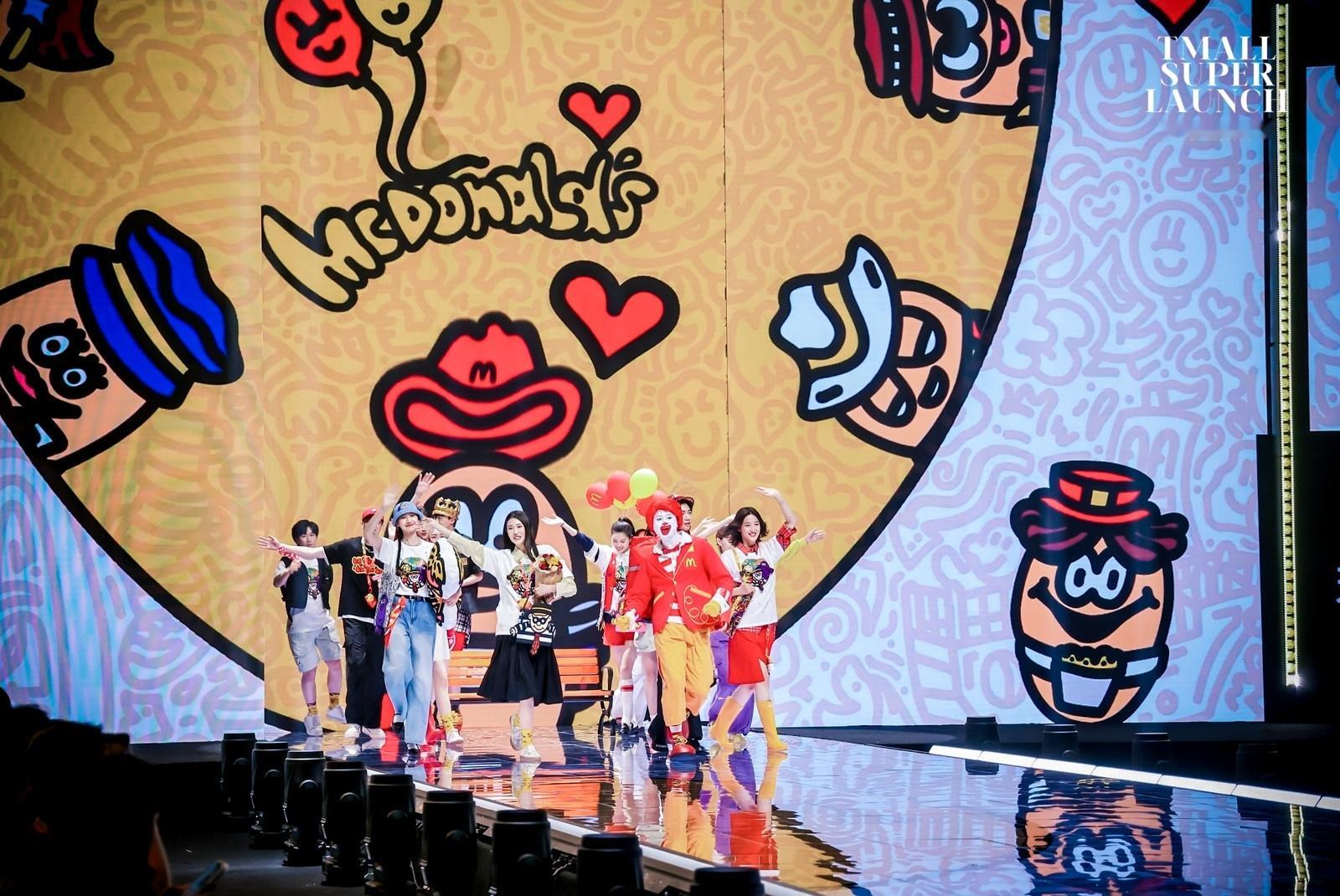 #麦门的风还是吹到了时尚圈#小时候最爱的就是麦当劳🍔！！儿童节可以去麦当劳吃大